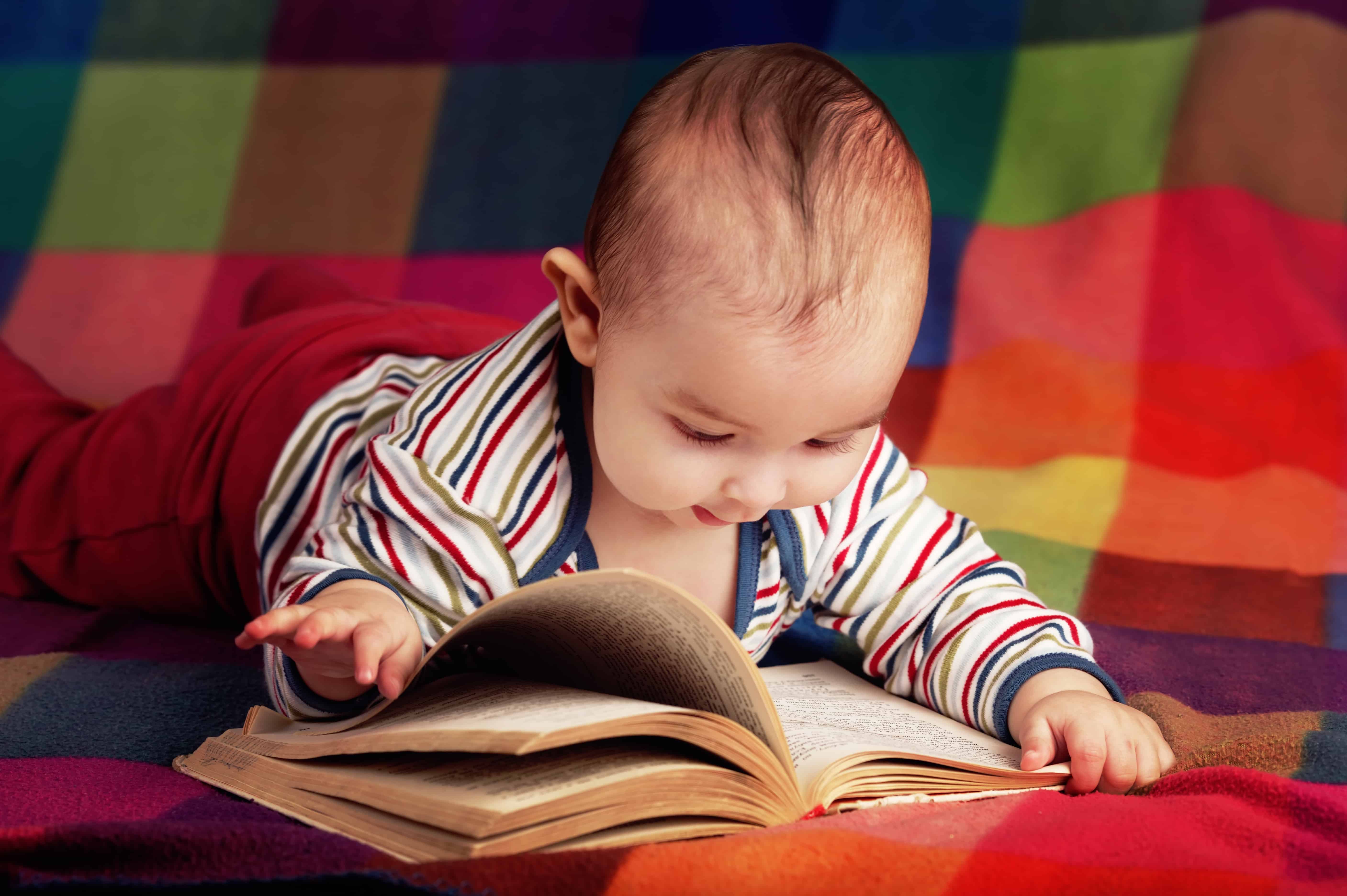 Хочу от вас ребенка читать. Чтение для детей. Книги для детей. Маленькие книжки для детей. Ребенок.